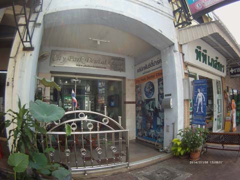 City Park Dental Clinic:Phuekt Dentist in Thailand